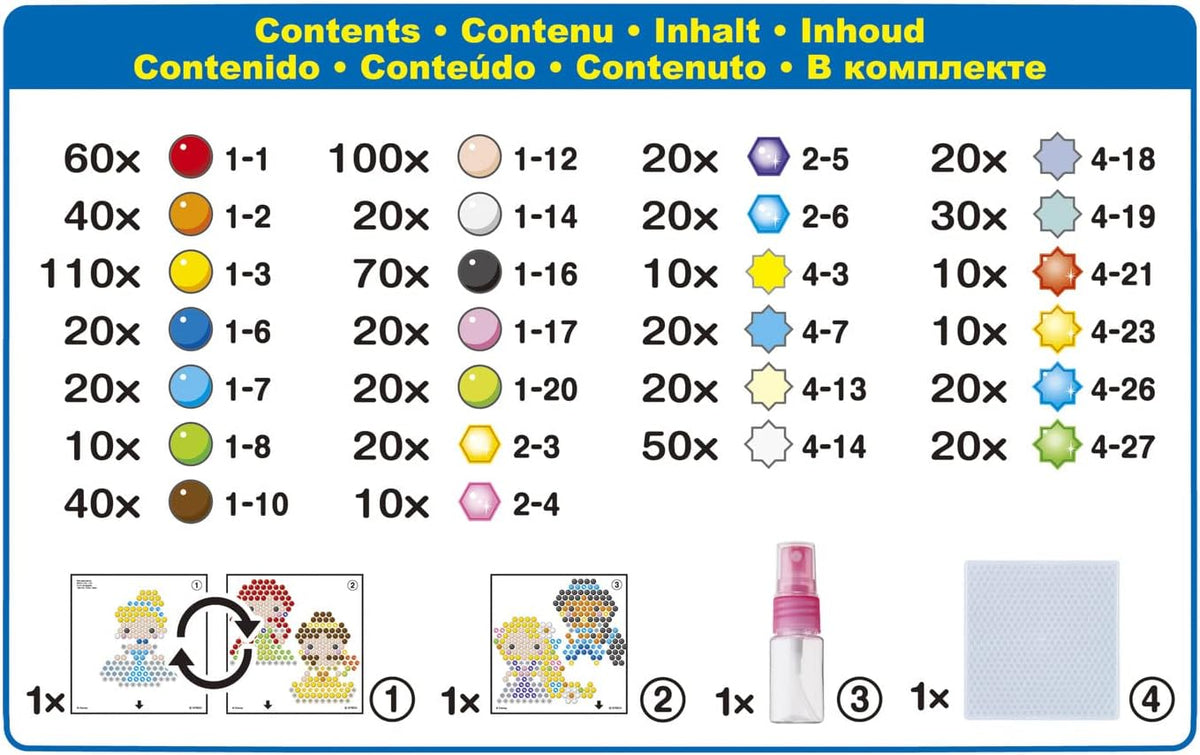 Disney Princess Dazzle Set (AQB 31606)