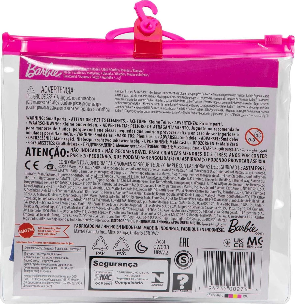 Barbie in Ken tropski modni komplet (HBV72)