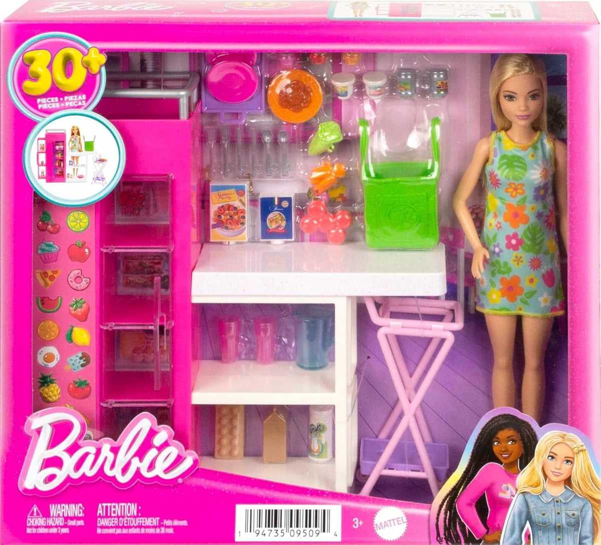 Barbie - Kuhinska Shramba (HJV38)