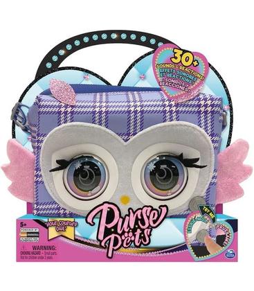 Purse Pets: Interactive Bag (20138764)