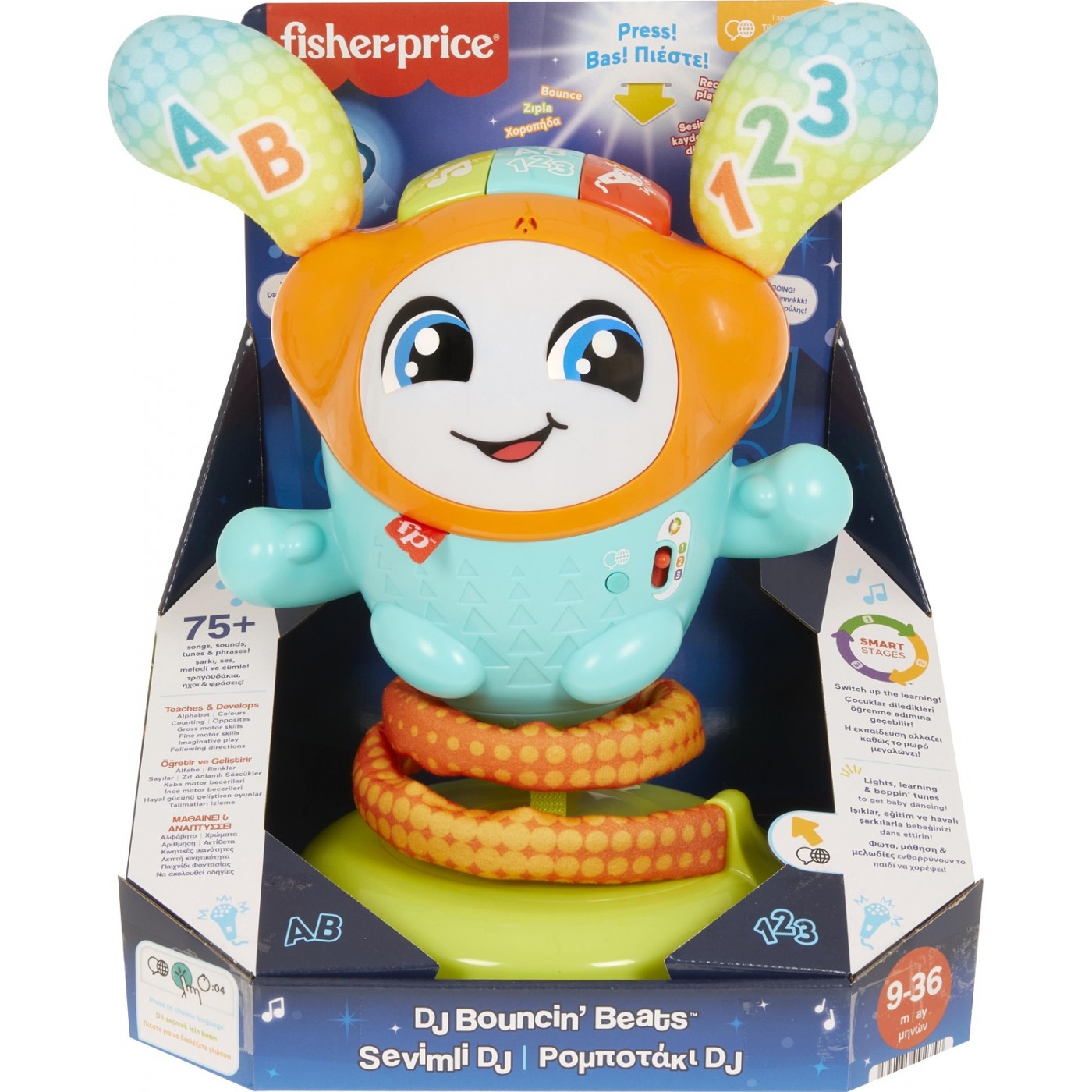 Fisher-Price - DJ Bouncin' Beats (HJP89)